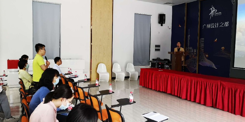 bwin必赢电子唯一官网,集团举行城市更新业务培训会