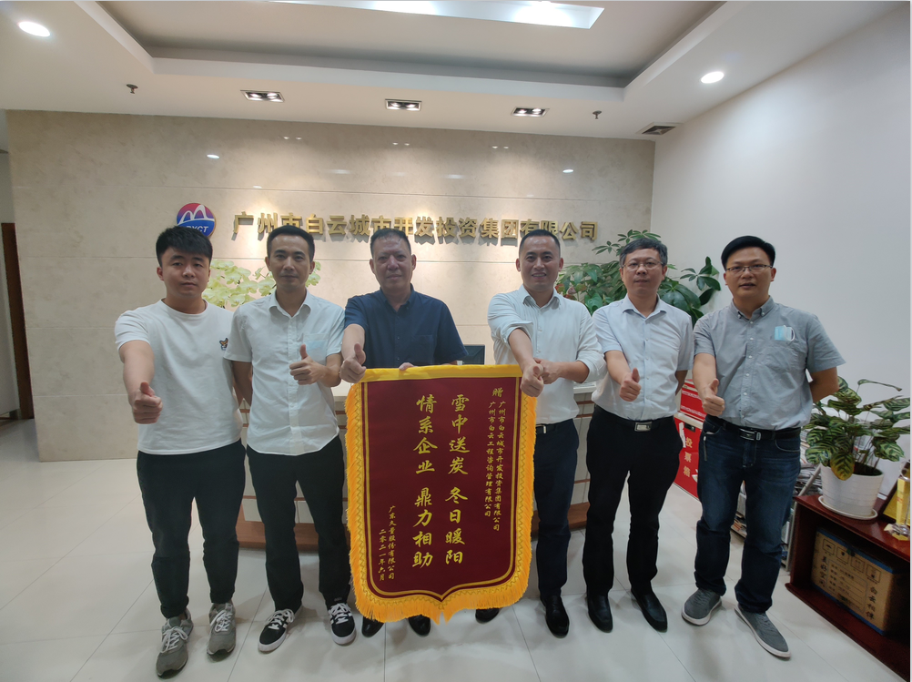 1625645954183754.png 4.png