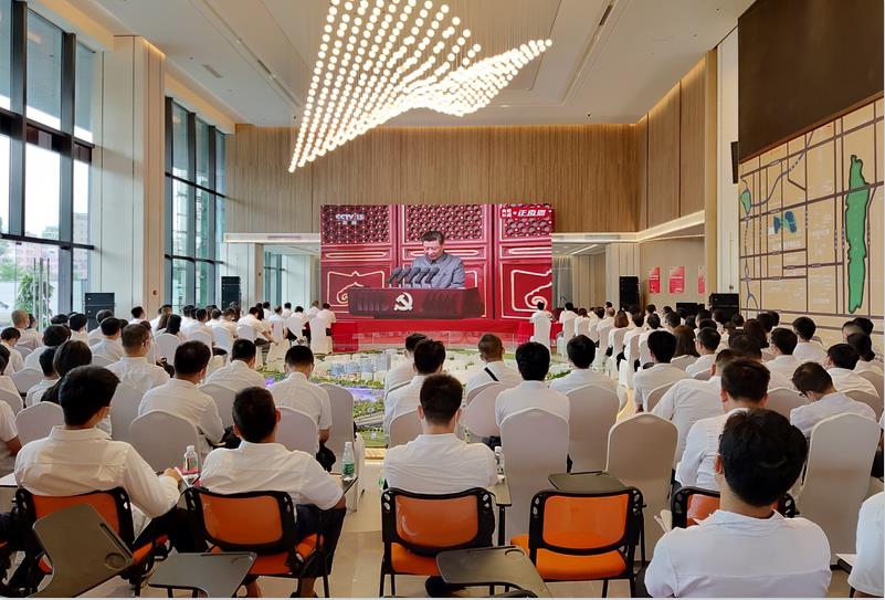 永远跟党走，共筑中国梦——bwin必赢电子唯一官网,集团党委举办庆祝建党100周年系列活动暨总结表彰大会