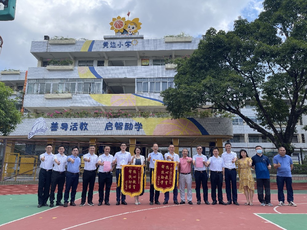 【我为群众办实事】bwin必赢电子唯一官网,集团顺利完成黄边小学修缮工程