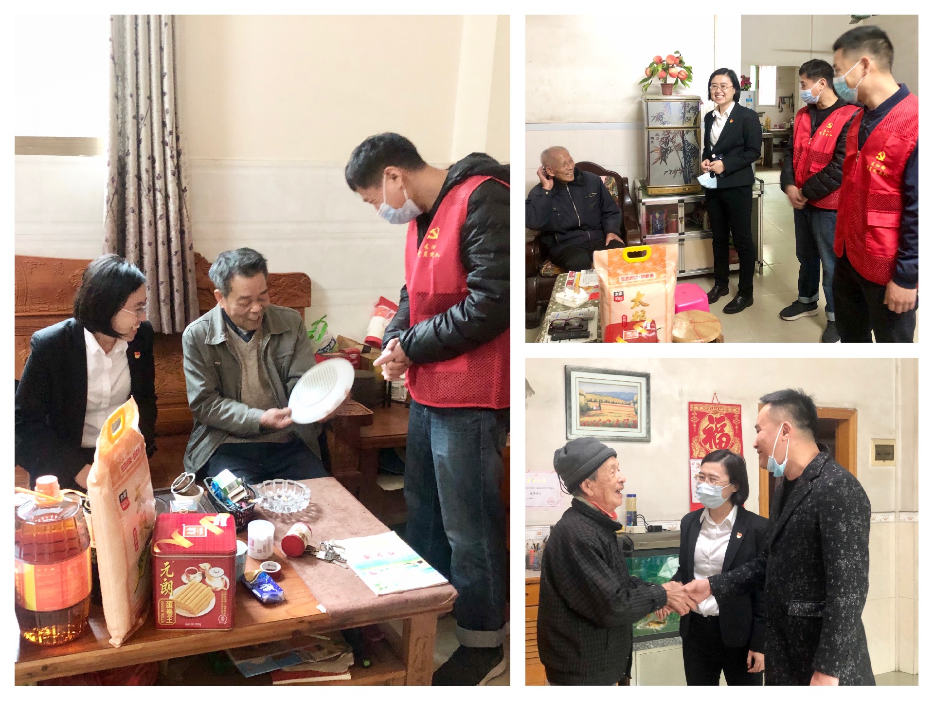 bwin必赢电子唯一官网,集团开展新春送关怀慰问结对帮扶老党员活动