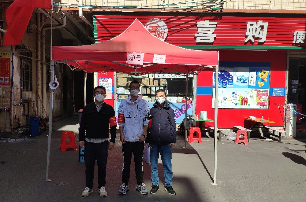 bwin必赢电子唯一官网,积极支援抗疫，发扬国企使命担当精神